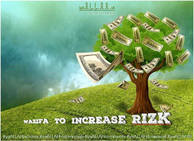 Wazifa-for-Rizq-in-English-Sustenance,Dua for Sustenance, Financial Support, Maintenance-#yaALLfAHpictures