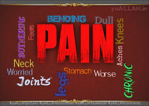 pain,headache,ache,stomach,dard,cramp,dua-in-urdu-#yaALLAHpictures