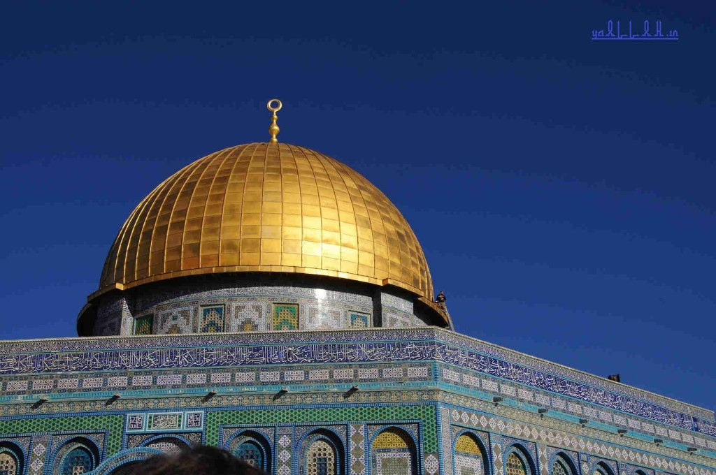 dome-of-the-rock-2-yaALLAH-#yaALLAHpictures