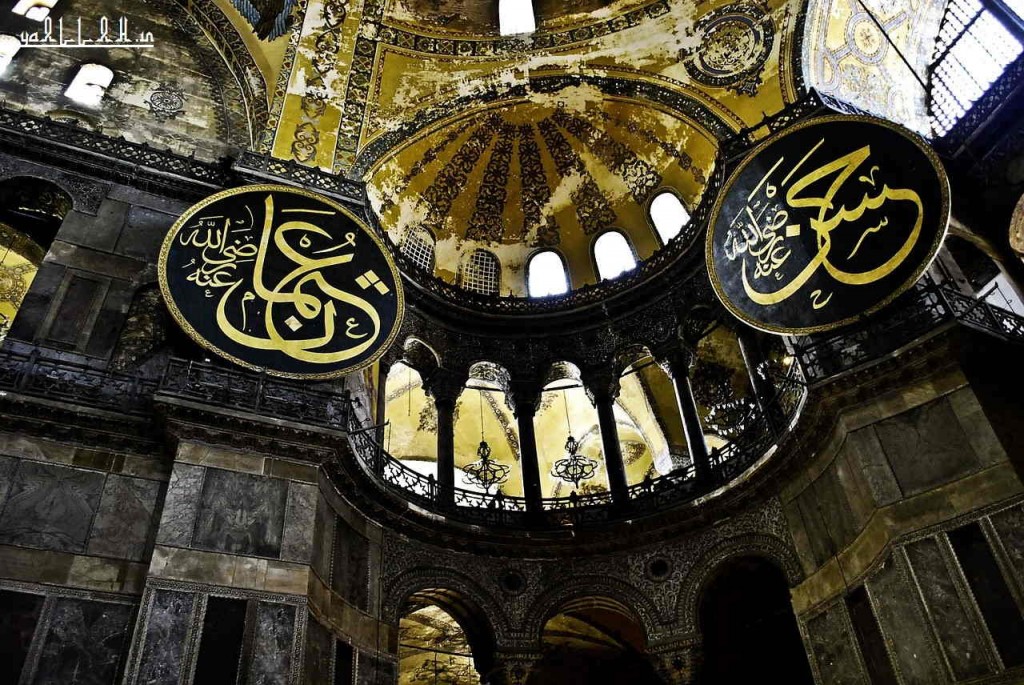 hagia-sofia-yaALLAH #yaALLAHpictures